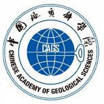 中国地质科学院 中国地质科学院