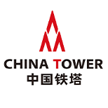 中国铁塔 中国铁塔