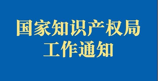 企业新闻