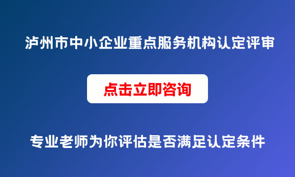 项目申报