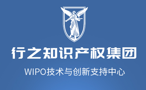 TISC中心