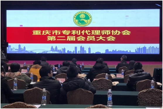 企业新闻