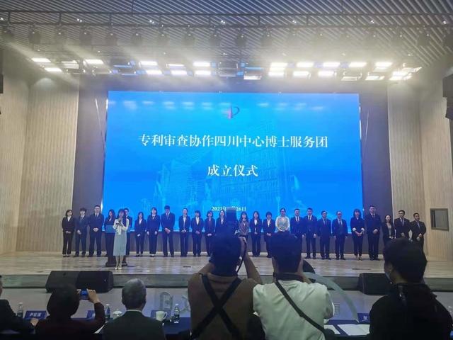 行业动态