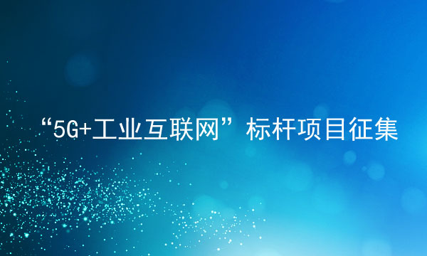 知识产权资讯