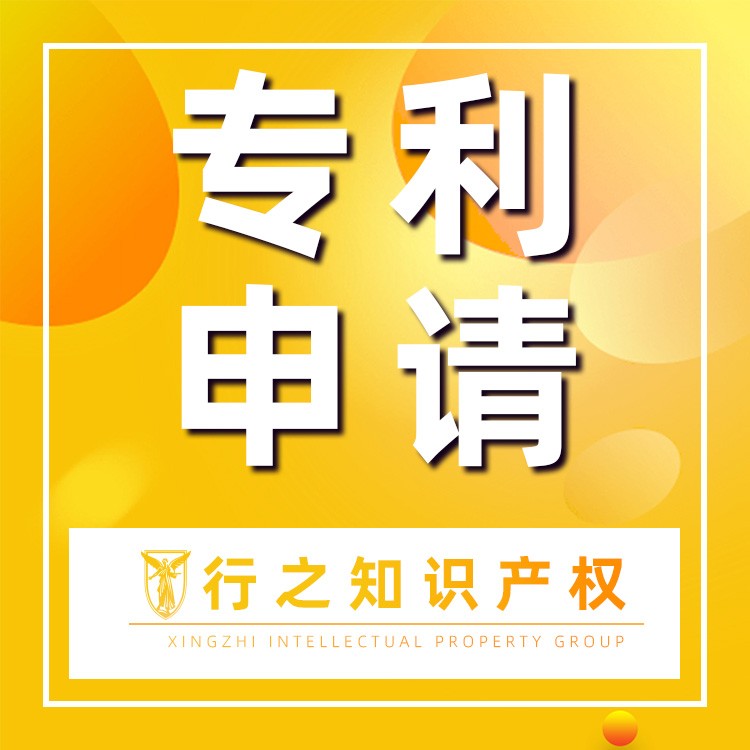行业动态
